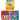 Max Magic Series 3 Books Collection Set By Stephen Mulhern(The Incredible Holiday Hideout, Max Magic & The Greatest Show on Earth)