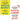 Kim Scott Collection 2 Books Set (Radical Respect and Radical Candor)