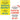 Kim Scott Collection 2 Books Set (Radical Respect and Radical Candor)