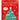 Usborne Christmas Advent Calendar 24-Book Set – Holiday Stories & Picture Books for Children