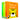 Usborne Touchy Feely Wild Animals Collection 4 Books Set by Fiona Watt( Tiger,Elephant,Giraffe,Lion)