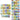 Biff, Chip and Kipper Stage 1-3 Read with Oxford: 56 Books Collection Set Pack - The Book Crib
