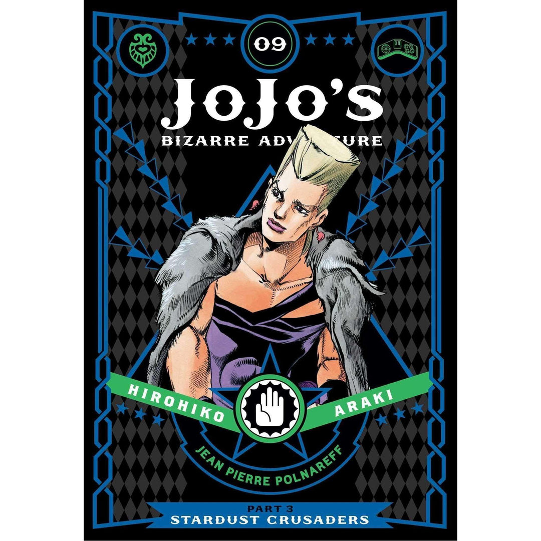 Jojos Bizarre Adventure Part 3 Stardust Crusader Vol 6-10 Collection 5 Books Set