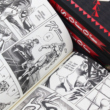 Photo of Jojo's Bizarre Adventure Battle Tendency Vol 1-4 Part 2 Pages